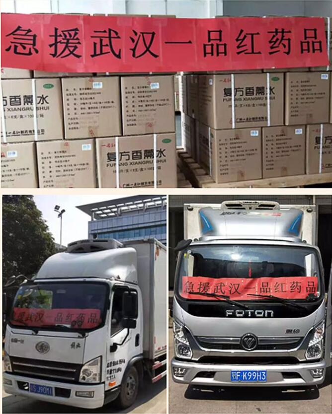 AG8亚洲国际游戏集团_首页官网
