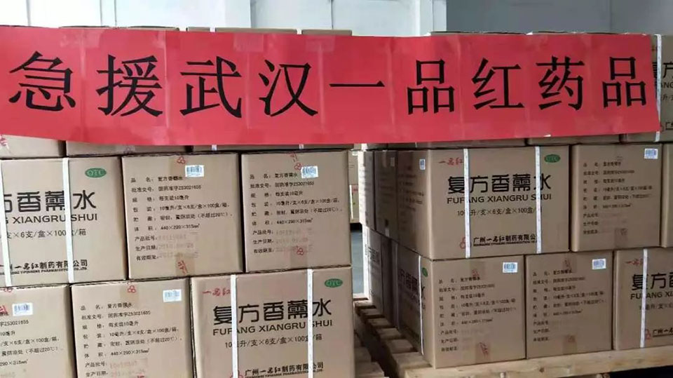 AG8亚洲国际游戏集团_首页官网