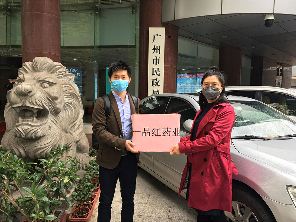 AG8亚洲国际游戏集团_首页官网