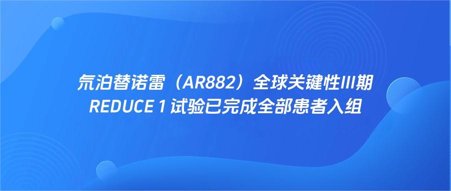 AG8亚洲国际游戏集团_首页官网