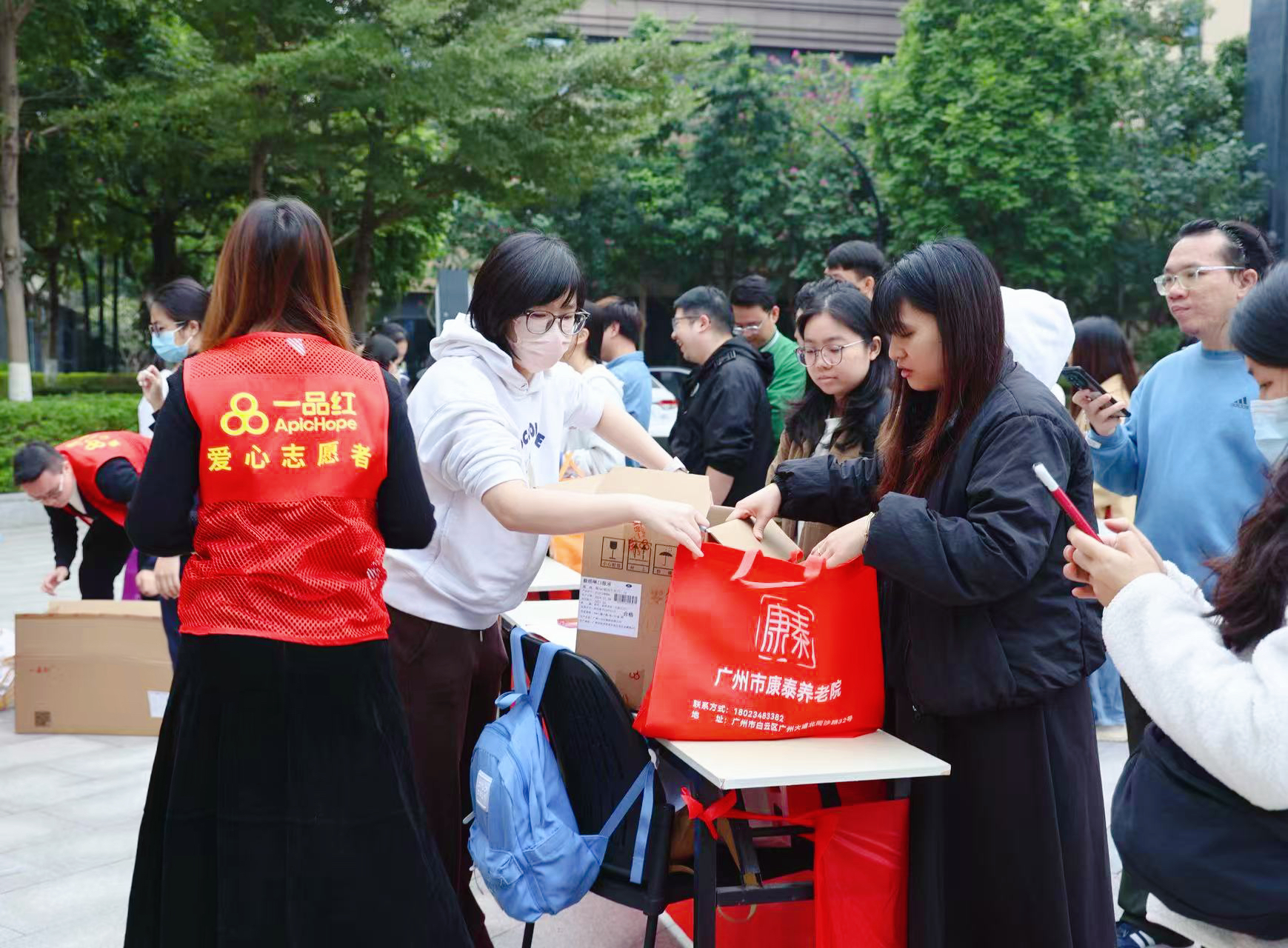 AG8亚洲国际游戏集团_首页官网